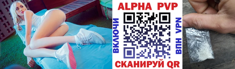 МЕГА сайт  даркнет сайт  Тюкалинск  А ПВП СК КРИС 
