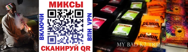 БУТИРАТ 1.4BDO  Тюкалинск 