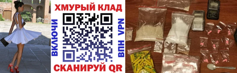 кракен как войти Тюкалинск ГЕРОИН гречка