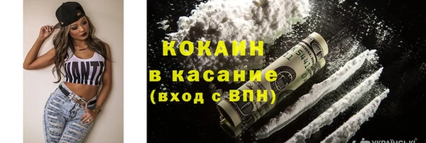 2c-b Алексеевка