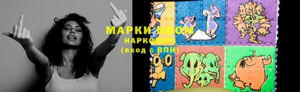mix Абдулино