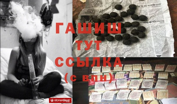 2c-b Алексеевка