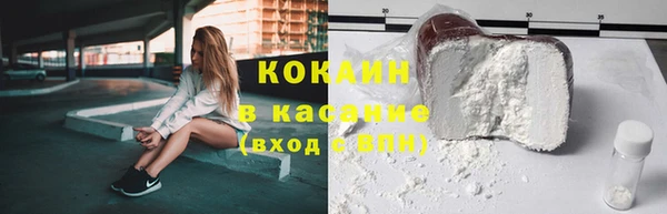 2c-b Алексеевка