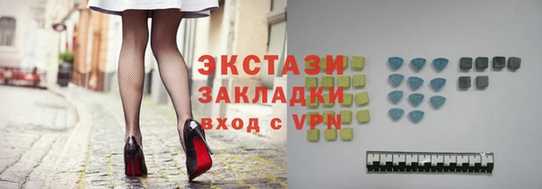 2c-b Алексеевка