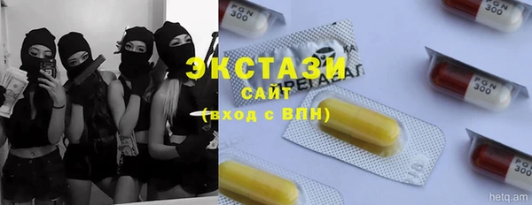 2c-b Алексеевка
