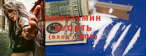 2c-b Алексеевка