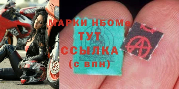 2c-b Алексеевка