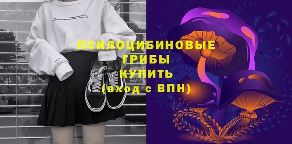 альфа пвп VHQ Алзамай