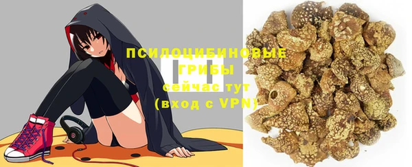 mix Абдулино