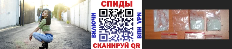 наркотики  сайты даркнета клад  Метамфетамин витя  Тюкалинск 