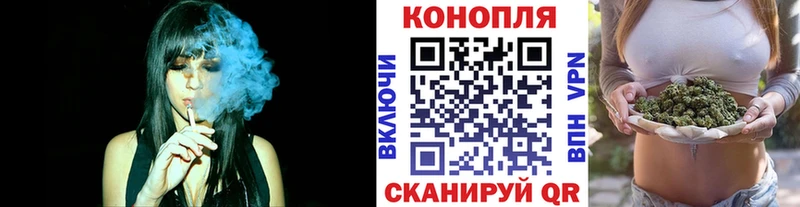 Каннабис OG Kush  Тюкалинск 
